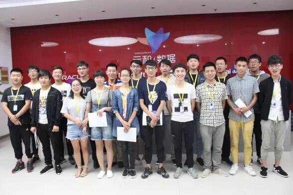云和数据JAVA、HTML5、VR班开学盛况——在云和,为爱再出发