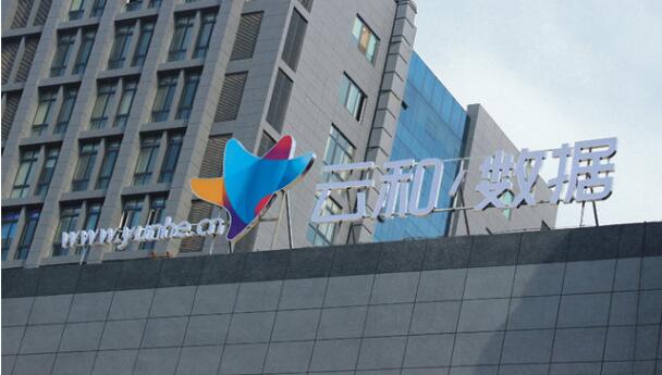 他说:在云和每天进步一点点 奇迹就会发生!