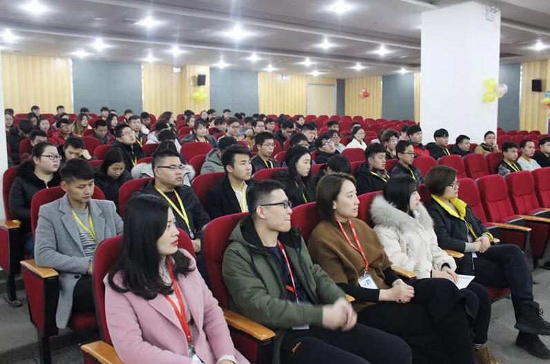 又有100余人与云和数据结缘,开启他们的2018学习新征程!