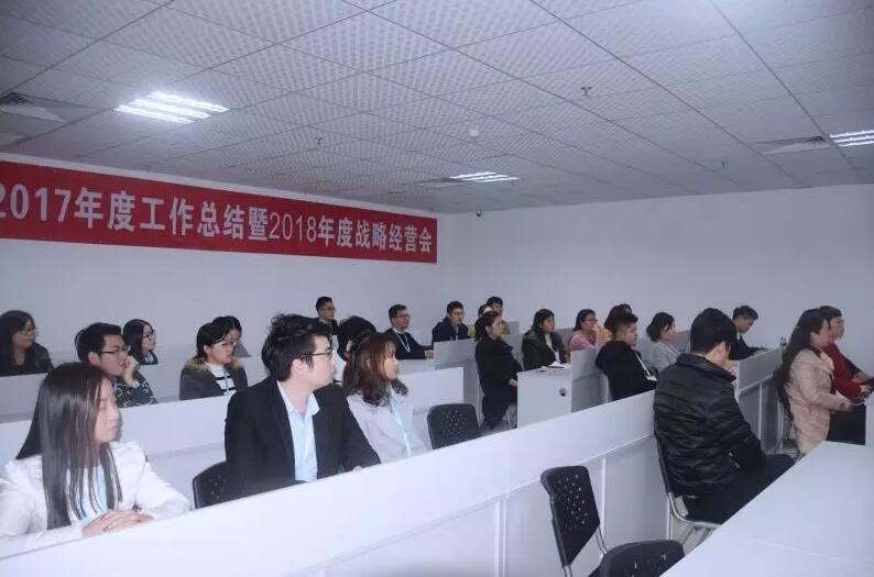 秉承初心,实现共赢