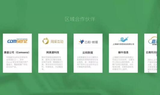 @所有人,这是我们2017年的成绩单,请查收!