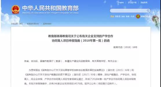 1526537776109386.jpg 微信图片_20180517141542.jpg