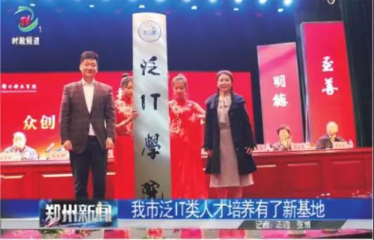 1537155287131642.jpg 图片1实地.jpg