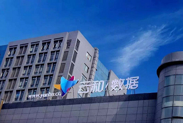配图2 云和教育-郑州软件开发培训机构 配图2 云和教育-郑州软件开发培训机构