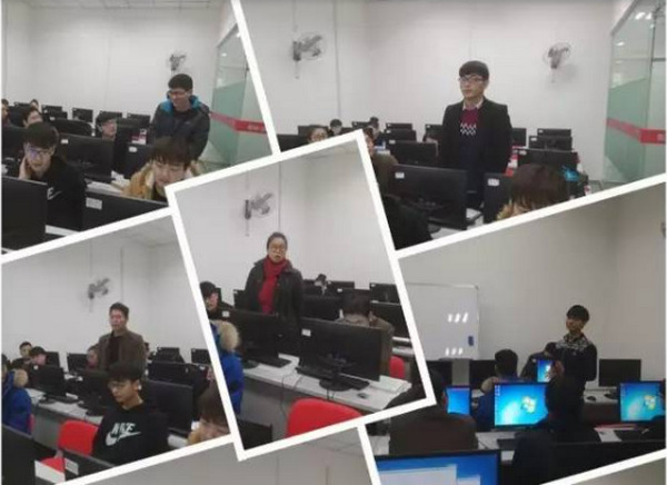 1550301043493177.jpg 配图2 云和数据IT培训课堂实景.jpg