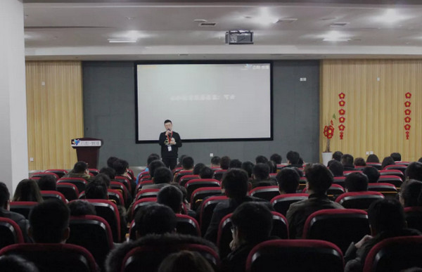 1550717534215172.jpg 配图4 云和数据三大专业毕业典礼隆重举行.jpg