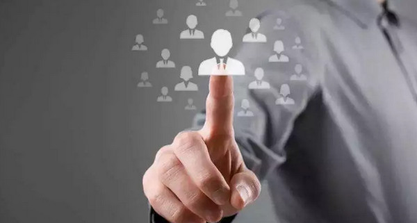 1553741598945191.jpg 配图4 IT行业发展前景.jpg