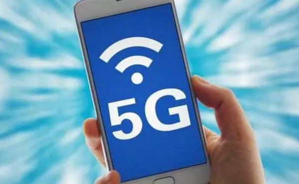 1554341812279741.jpg 配图8 5G什么时候能普及.jpg