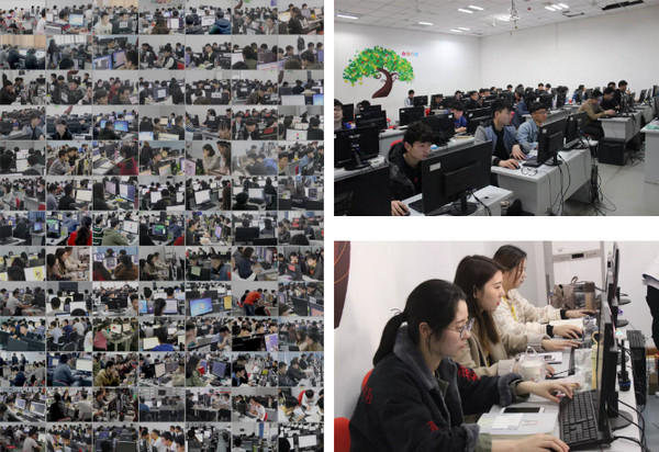 配图2 云和数据助力职业教育发展 .jpg