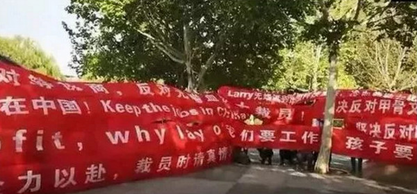 配图2 裁员潮中程序员如何自救.jpg