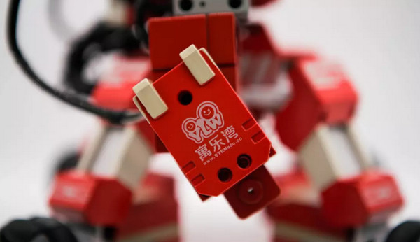 1559617023440219.jpg 配图9 5月27日-5月31日教育行业大事件回顾.jpg