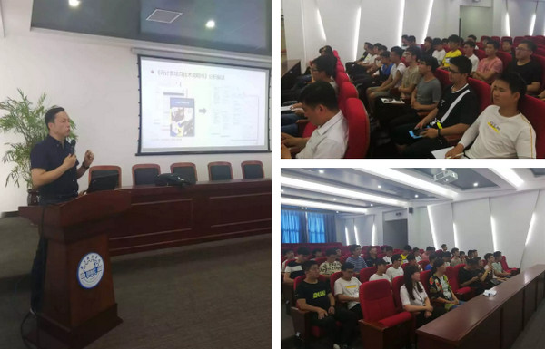 1559787640488107.jpg 配图4 第46届世界技能大赛云计算项目郑州代表队选拔赛宣讲走进郑州科技学院.jpg