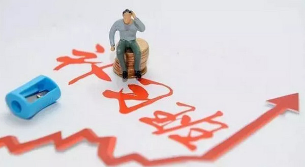 1560135335304261.jpg 配图2 一周教育行业大事件回顾.jpg