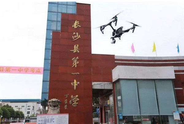 1560222947751334.jpg 配图3 2019高考大戏落幕:盘点考场上的黑科技.jpg