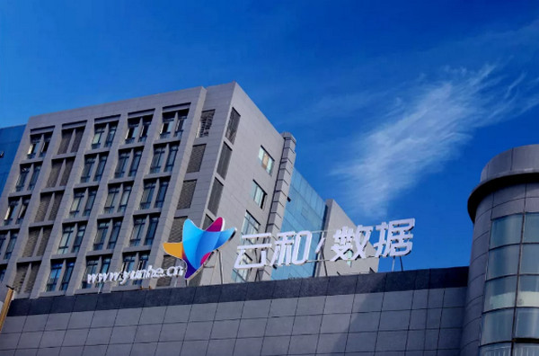 1560222990807330.jpg 配图8 2019高考大戏落幕:盘点考场上的黑科技.jpg