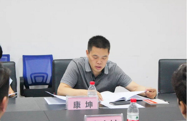 配图5 河南省职业教育双师型教师培养培训督查组莅临云和数据督查指导工作.jpg